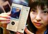Sharp lan�a celular inteligente no Jap�o