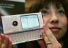 Sharp lan�a celular inteligente no Jap�o