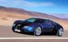 Guinness 2007 traz recordes ligados a autom�veis