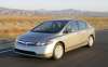 New Civic: o melhor carro para deficientes
