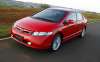 Civic Si: Vers�o esportiva do Civic chega por R$ 99.500