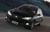 Peugeot lan�a s�rie do 206 para quem quer ver a luz da Lua